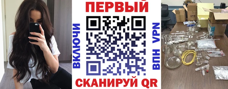 сколько стоит  Дигора  АМФЕТАМИН 98% 