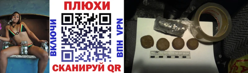 ГАШИШ AMNESIA HAZE  hydra как зайти  Дигора  как найти наркотики 