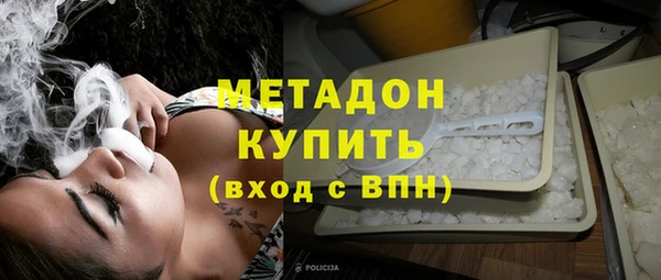 2c-b Бородино