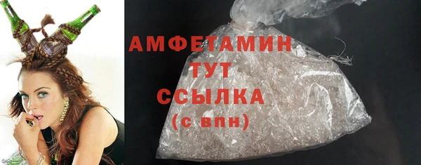 мяу мяу мука Бугульма