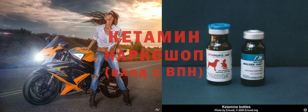 гидра Киреевск
