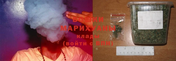 мяу мяу мука Бугульма