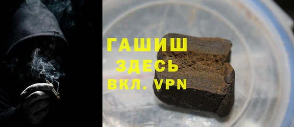 2c-b Бородино