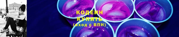 марки lsd Карпинск