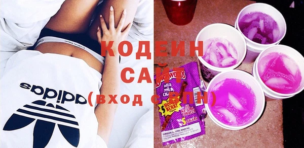 герыч Касимов