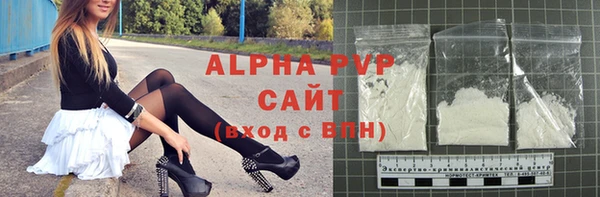 2c-b Бородино