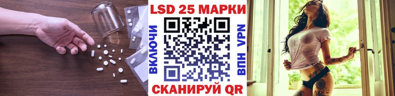 где купить   Дигора  ЛСД экстази кислота 