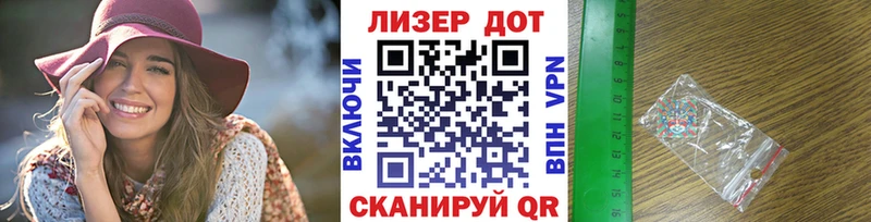 Наркотические марки 1,8мг blacksprut tor Дигора