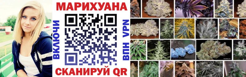где купить наркотик  Дигора  Марихуана Bruce Banner 